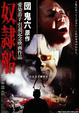 短剧免费看合租守则
