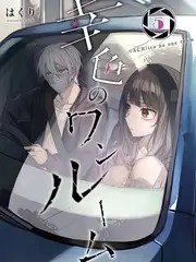 本周新番幕后花絮推荐